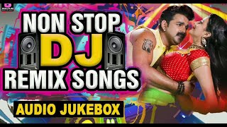 Best Bhojpuri Song Mashup Nonstop Dj remix mix  DjMaza  Dj Sonu  Raja Raja Kareja Mein Samaja [upl. by Areek]