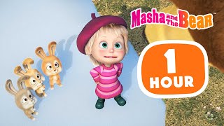 Masha and the Bear 2024 🙌 Adventures of a lifetime 🏞️1 hour ⏰ Сartoon collection 🎬 [upl. by Keppel7]