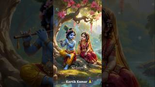 Kartik Mas Amavasya A🙏 [upl. by Franciska]