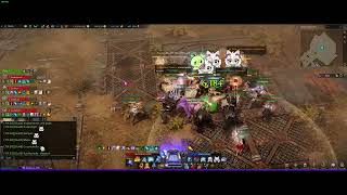 Arcane Batchest  Alteisen Guild Record ElponEUC 33265 seconds [upl. by Nola]