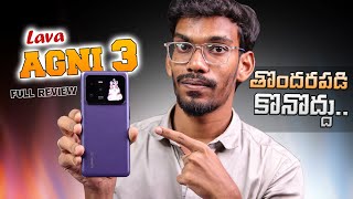 LAVA Agni 3  Best Phone Under 20K  LAVA Agni 3 Full Review  In Telugu [upl. by Nirol]