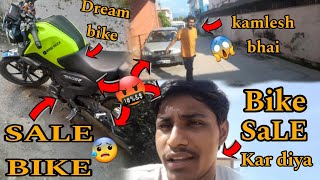 Aapne BIKE SaLE kar diya 😱😭kamlesh bhai reaction 😆 godserider620 [upl. by Eillime]