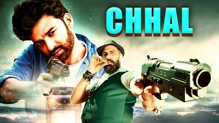 एक्शन फिल्म  Chhal 2019  Superhit Hindi Movie  Chaitanya Madadi Divi Prasanna [upl. by Ozen]