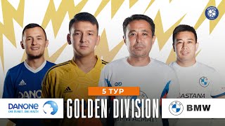 Danone x BMW Almaty 5 Golden Div Brands League 2024 [upl. by Tonie]