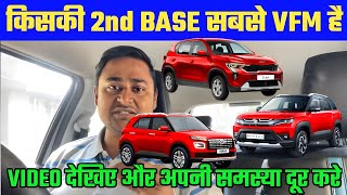 Maruti BREZZA VXI vs Kia Sonet HTK Optional vs Hyundai Venue S Plus Comparison 2024VFM 2ndBASEMODEL [upl. by Secunda]