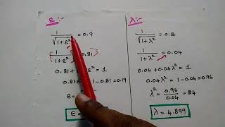 DSP  02  Important Problem in Butterworth Filter Design  Signal Processing  DSP in Tamil [upl. by Koziarz722]