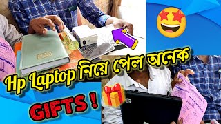 HP Laptop নিয়ে পেল অনেক GIFTS 🎁 [upl. by Kliman370]