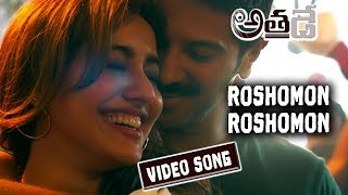 Athadey Movie Full Video Songs  Roshomon Roshomon Full Video Song  Dulquer Salmaan  Neha Sharma [upl. by Angus]