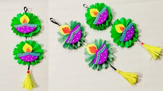 Diwali Wall Hanging Craft  Diwali decoration craft ideas  Paper Diya  Paper Craft  wall hanging [upl. by Dronski769]