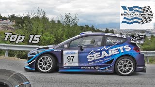 Top 15  Formula Saloon  Greek cars of 2023  Hillclimbs [upl. by Armanda]