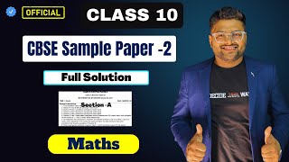 Maths Sample Paper 2 Solutions Class 10 I Session 202324 I New Maths Sample Paper Solutions I A4S [upl. by Dnalrah]