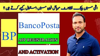 BancoPosta Registration  BancoPosta online  postepay Registration  online Banking  bank in Italy [upl. by Lanaj]