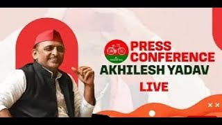 LIVE Akhilesh Yadav press conference I Samajwadi Party I Lucknow Uttar Pradesh [upl. by Gavette856]