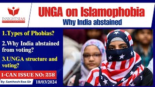 UNGA on IslamophobiaWhy India abstained islamophobia santhoshraoupsc [upl. by Hyacinthe887]