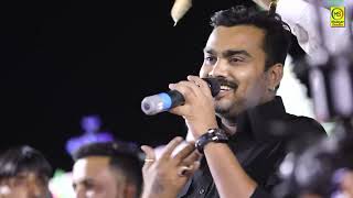 Jignesh Barot  Goru Rup Lai Ne Bajar Ma Na Avso  Adesar Live  Madhav Studio [upl. by Yasmin]