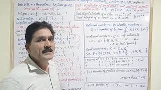 Discrete Mathematics Some well known Sets  Dr Abdur Rehman  Irsal Maths [upl. by Landy]