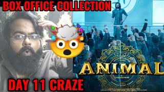 ANIMAL BOX OFFICE COLLECTION DAY 11  ALL TIME BLOCKBUSTER  RANBIR KAPOOR  EPIC [upl. by Nosnehpets25]