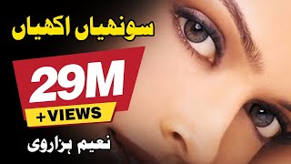 Abu Ft Yousra  3 Daqat  Official Music Video  أبو و يسرا  ثلاث دقات [upl. by Yle634]