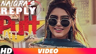 Reply Putt Jatt Da  Naiqra  DJ Strings  Latest Punjabi Song 2018 [upl. by Kenwrick]