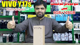 VIVO New Model Update  Vivo Y17s price in Pakistan with full Specification and UNBOXING [upl. by Malachy413]