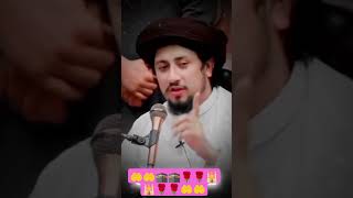 QawwaliVideos6k kavvali namaj namajshikkha 🤲🤲🌹🕋🕋🕌🕌🌹🌹🤲🤲 [upl. by Nelsen350]