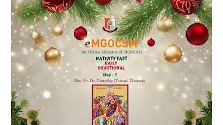 Nativity Fast  Daily Devotional Day 7  Rev Fr Dr Timothy Thomas USA  eMGOCSM [upl. by Gerome]