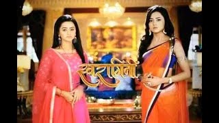 Swaragini Kotha Kahini Official Title Full Song  स्वरगीता शीर्षक गीत [upl. by Ikcin]