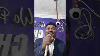 GREAT INCREASE AND GROWTHHINDIPROPHET G SUDHAKAR PAULSUNDAY PRAYER MEETING10112024 [upl. by Titania]