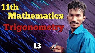 Trigonometryclass 11 mathematics trigonometry LIFEOFMATHEMATICS trigonometry identities [upl. by Sardella941]