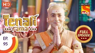 Tenali Rama  तेनाली रामा  Ep 95  Full episode  16th November 2017 [upl. by Caasi564]