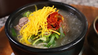 Gomtang Korean Beef Soup 곰탕 [upl. by Eiznek]