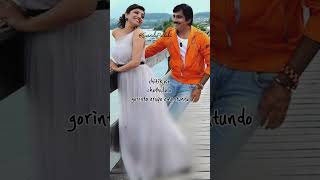 Kaatuka kallu  Sarocharu  Raviteja song shorts youtube music telugu lyrics trending love [upl. by Averat]