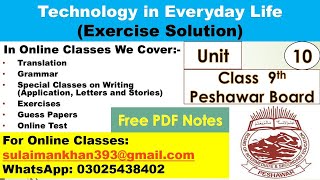 Class 9 English Unit 10 Technology in Everyday Life Exercise l 9th Class English l Peshawar Board [upl. by Luzader]