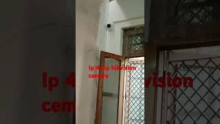 Ip hikvision cemera viralvideo sortssorts viral [upl. by Novy458]