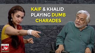 Kaif amp Khalid Playing Dumb Charades  Kaif Ghaznavi  Sakina Samo  BOL Nights  BOL Entertainment [upl. by Yralam]