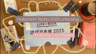 Hobonichi Techo 2025 unboxing  yay [upl. by Johathan]