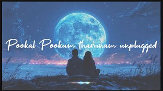 Pookkal Pookkum  Cover Version  Madrasapattinam  GV Prakash  Harikrishnan [upl. by Junia]