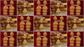 Latest Gold Jhumka Designs With Weight  gold Earrings Jhumka Designs  Earrings for Womengirls [upl. by Ruel799]