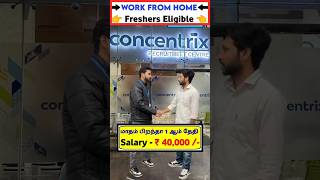 Concentrix Is Hiring  Work From Home Jobs 2024 in Tamil🔥 concentrixjobs workfromhome jobs [upl. by Eelrahs]