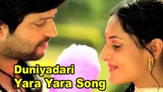 Yara Yara Yara  Fun Song  Duniyadari  Swwapnil Joshi Ankush Chaudhary Sai Urmila Kanitkar [upl. by Amiaj]