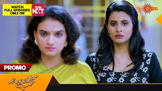 Kaliveedu  Promo  08 August 2023  Surya TV Serial  Malayalam Serial [upl. by Ened]