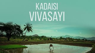 Kadaisi vivasayi  Hans zimmer [upl. by Kin718]