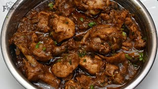 Simple amp Tasty Pepper Chicken Gravy Spicy Pepper Chicken Curry Chicken Masala Curry [upl. by Adnawyek]