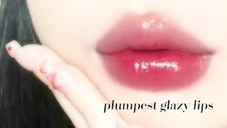 ❝ GLAZY PLUMP ROSY LIPS ❞ ✧ ೃ༄ [upl. by Fabriane]