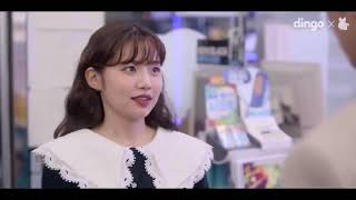 Convenience store fling ep 5 eng sub [upl. by Orest2]