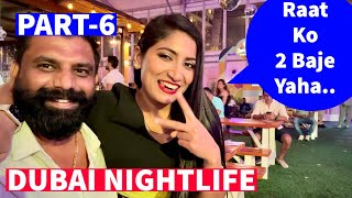 DUBAI NIGHTLIFE VLOG 2023 🔥🔥 INSIDE Beach Bar For Couples Only🔥🔥दुबई की गर्मी में यहां फुल मस्ती [upl. by Davenport881]