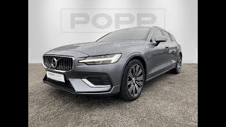 Volvo V60 [upl. by Ahsakal]