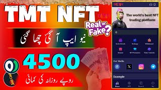 tmt nft trading app 🔥 tmt nft earning 🔥 tmt nft real or fake 🔥 tmt nft withdrawal problem 🔥 tmt nft [upl. by Ttayw]