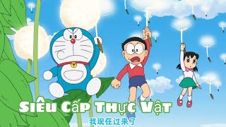 DORAEMON SIÊU CẤP THỰC VẬT  MŨ XOÁ BỎ HAM MUỐN quot review doraemon hay  Review phim anime hay [upl. by Naugal647]