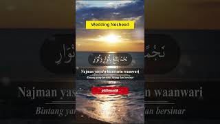 Full Lirik quotWEDDING NASHEEDquot نشيد الزفاف   By Muhajir Lamkaruna Ft Ratna Komala shorts [upl. by Rahr287]